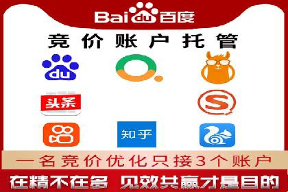 快手信息流运营案例：粉丝增长攻略